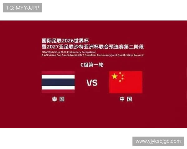杭州排球队在世界杯预选赛中以74分稳居积分榜首位 杭州排球队在世界杯预选赛中以74分稳居积分榜首位