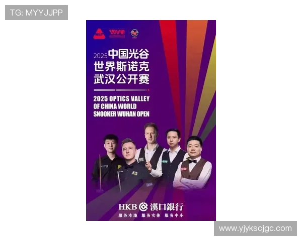 武汉乒乓球队在全国乒乓球意识排行榜中荣登第五名引发热议