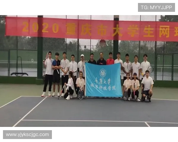 杭州网球队战术分析:从比赛表现看团队协作与技术运用 杭州网球队战术分析:从比赛表现看团队协作与技术运用