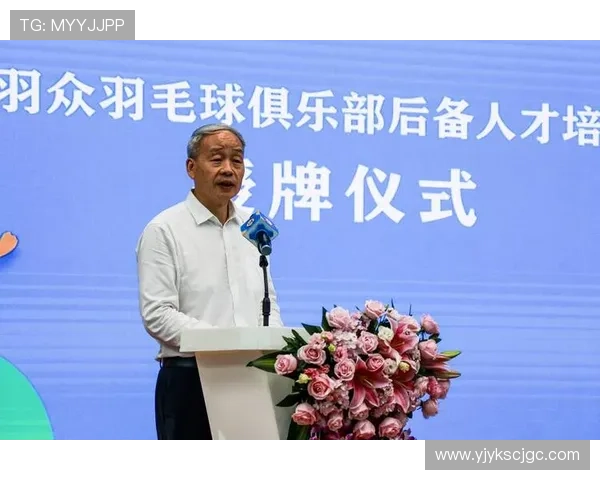 深圳羽毛球队引领最新团队协作榜单前十名展现卓越实力与默契配合