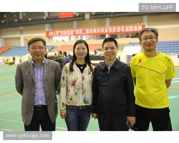 杭州羽毛球队个人能力分析与发展策略探讨 杭州羽毛球队个人能力分析与发展策略探讨