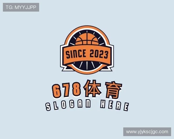 了解678体育