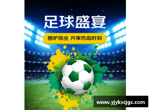 梅西足球传奇：探寻他的俱乐部生涯