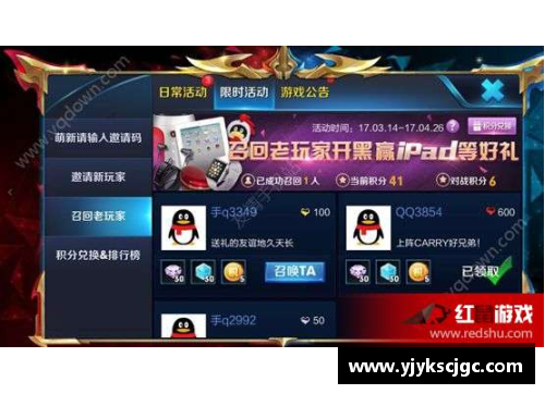王者荣耀陪玩团超话：精彩对局、英雄教学、玩家互动全记录