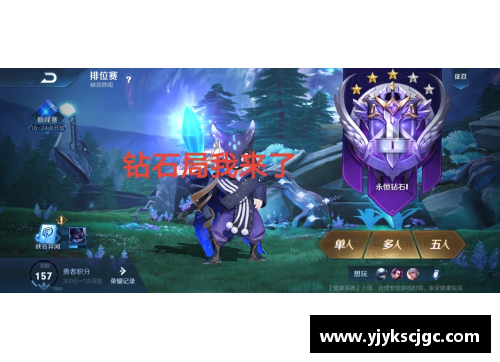 王者荣耀黑市：暗流涌动，藏龙卧虎
