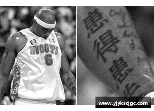 NBA球员纹身文化：个性化标记与文化象征